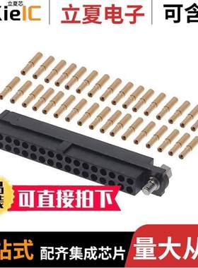 M80-4613405连接器 〔CONN RCPT 34POS CRIMP 24-28AWG 〕