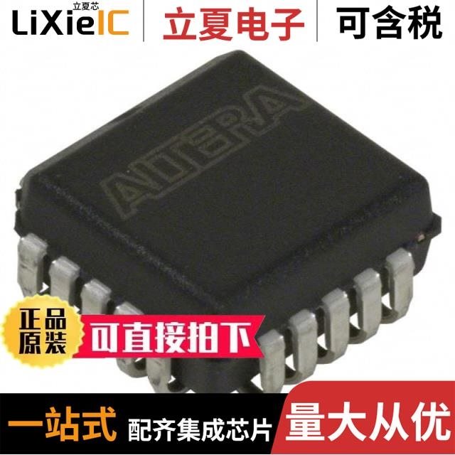 EPC16UC88N EPC16UI88N EPC1441PI8