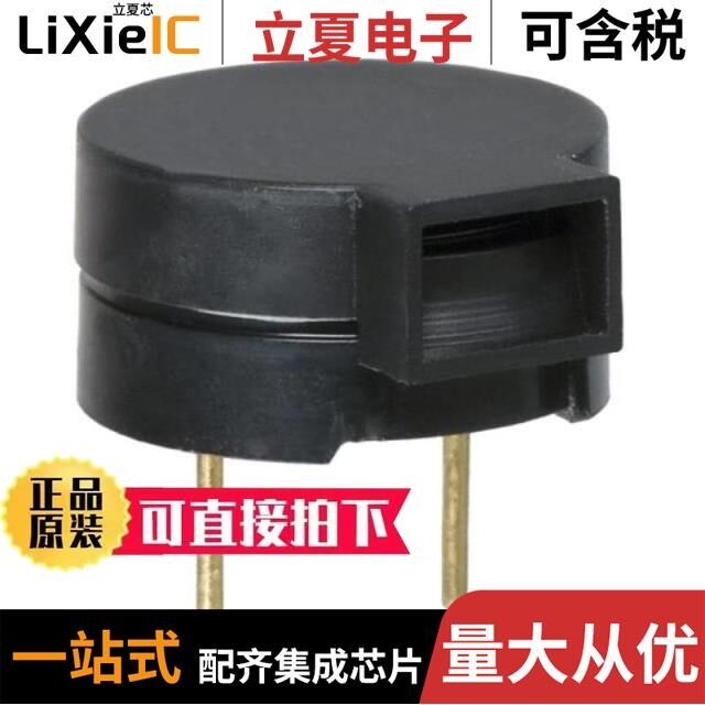 CSR 3W 6mR F/CSR 5W 10mR J B1/FKN 3WS 22R J T/B C7