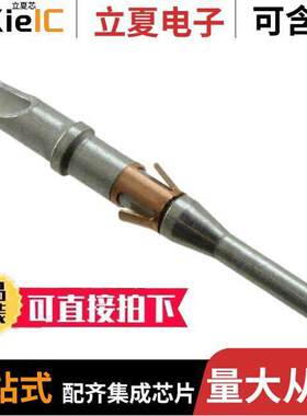 T3P16MS1LT连接器 〔CONN PIN 16AWG TIN SOLDER CUP 〕