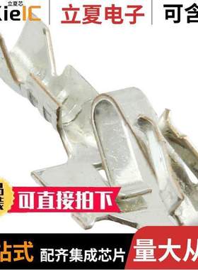 0008520125连接器 〔CONN 22-26AWG CRIMP TIN 〕