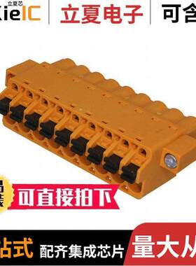 1013160000连接器 〔TERM BLO【 PLUG 9POS STR 5.08MM 〕