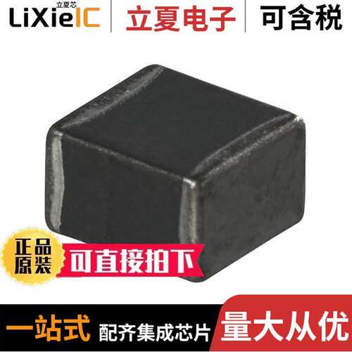 HI2220Q401R-10滤波器 〔FERRITE BEAD 400 OHM 2220 1LN 〕