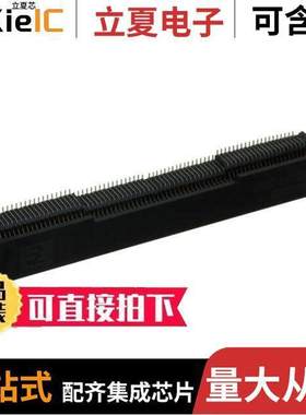 2057630-1连接器 〔CONN CFP RCPT 148POS SLD R/A SMD 〕