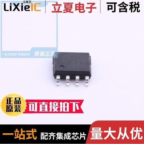 PT44A69-6411/QH11121-DAT1-4F/QJ3119C-WFB1-4F