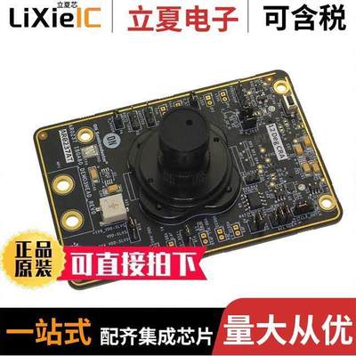 AR0237ATSC12XUEAH3-GEVB null ON