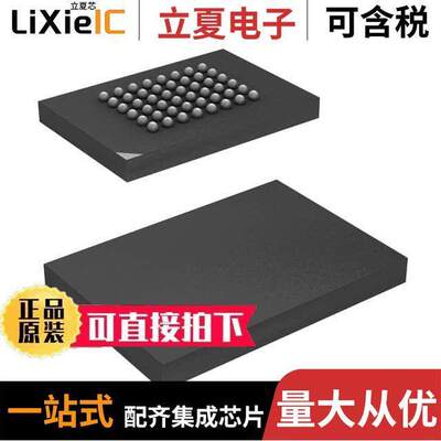 CY7C1041CV33-10BAJXET芯片 〔NO WARRANTY 〕