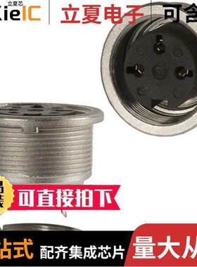 T3263000U连接器 〔CONN RCPT FMALE 3P SOLDER CUP 〕