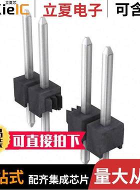 M20-9990846连接器 〔CONN HEADER VERT 8POS 2.54MM 〕