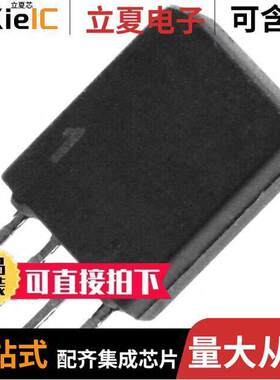 UMS05-1A80-75L继电器 〔RELAY REED SPST 500MA 5V 〕