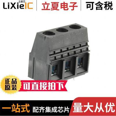 1-1986660-3连接器 〔TERM BLK 3P SIDE ENT 10.16MM PCB 〕