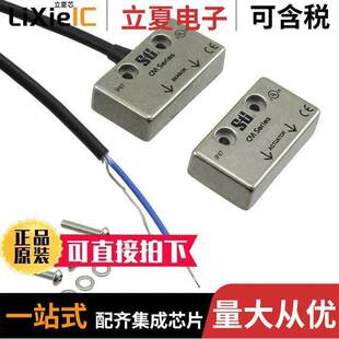 〔SENSOR 〕 变送器 CABLE LEADS SWITCH S31SC5传感器 REED
