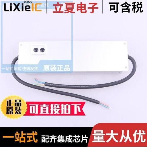 ELG-200-48A-3Y/ELG-200-36A-3Y/ELG-240-48A-3Y