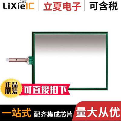 FTAS00-150A5光电元件 〔TOUCH SCREEN RESISTIVE 15