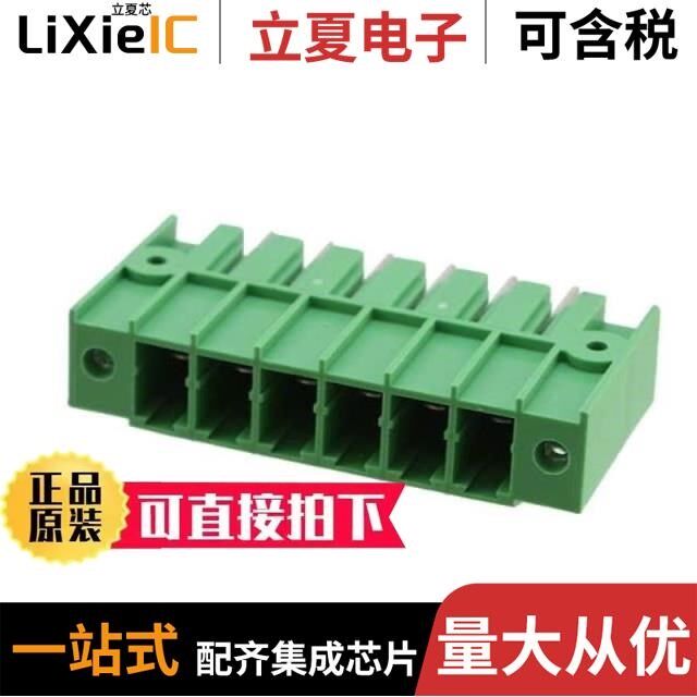 VC0601510000G/VENT-PS1YBK-O8001/VERSIL406