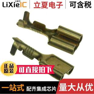 63127-1连接器 〔CONN QC RCPT 18-22AWG 0.250 〕