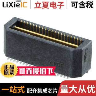 GOLD 020 A连接器 HDR 〔CONN QTE 〕 40POS SMD