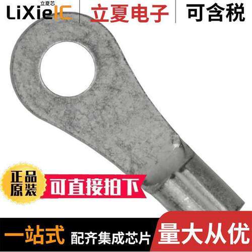 2-323096-2连接器 〔CONN RING CIRC 16-22AWG #4 CRIMP 〕