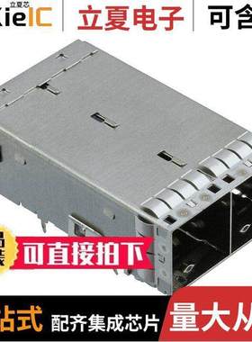 2214869-1连接器 〔CONN MINI HD SAS RCPT 1X2 72P RA 〕