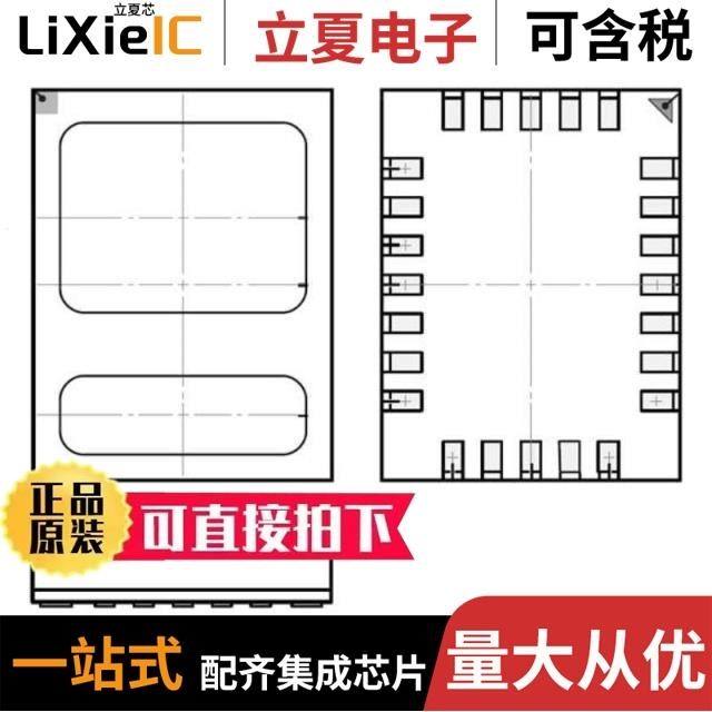 HMC564LC4/HMC567LC5/HMC565LC5