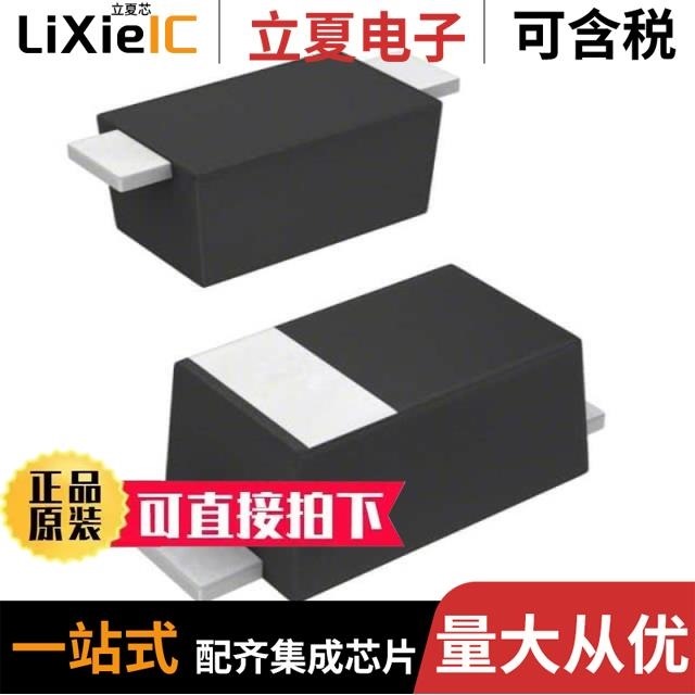 MA2YD3300L MA2YD2600L MA2YD2800L