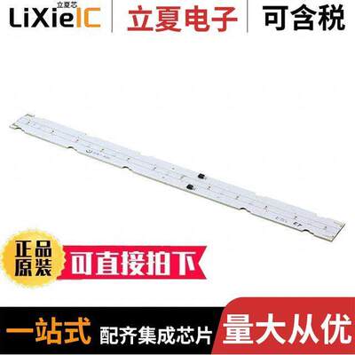 132541光电元件 〔12