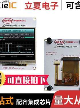 NHD-3.5-320240MF-PIC EVAL BOARD null Newhaven Display Intl