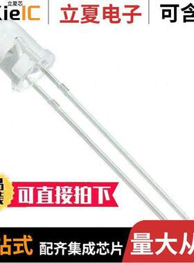 MT5375-UV-HP光电元件 〔EMITTER UV HP 378NM 5MM RADIAL 〕