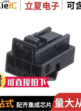 1-929170-4/1-929974-4/1-929990-0