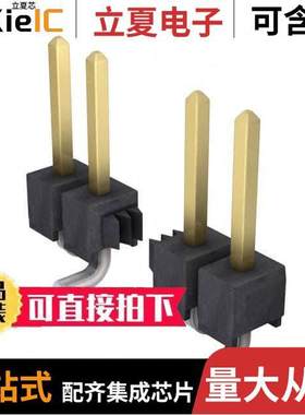 M20-8770842连接器 〔CONN HEADER SMD 8POS 2.54MM 〕