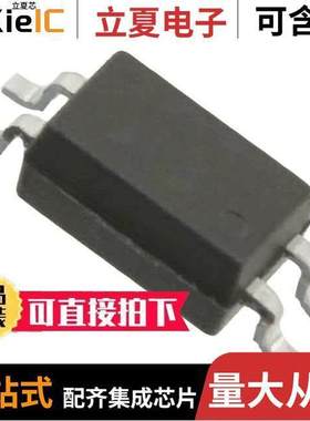 TCMT1600隔离器 〔OPTOISOLATOR 3.75KV TRANS 4-SOP 〕