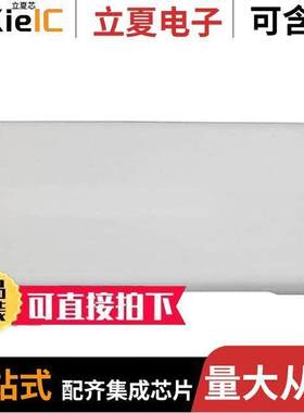 480054-3连接器 〔CONN RCPT HSG 0.25 1POS NATURAL 〕