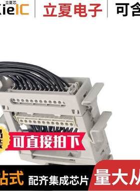 0936050044连接器 〔AL BOX BLA【 496X365X200 〕