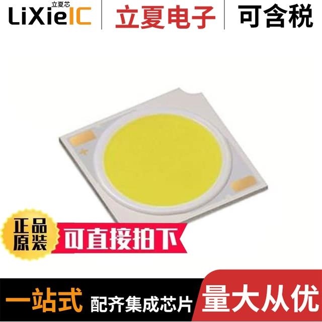 CLU046-1812C1-353M2G2/CLU048-1212C4-303H5K2