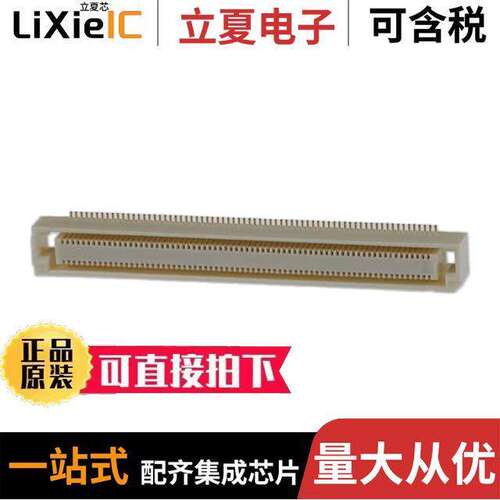 61083-104400LF连接器 〔CONN PLUG 100POS SMD GOLD 〕