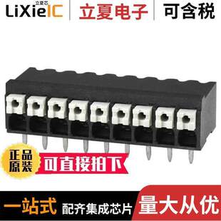 〔TERMINAL 09BK连接器 BLO SCREWLESS 〕 TBLH10 HIGH 350