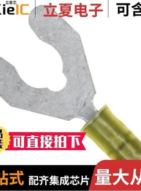 52925-1/52927-1/52927