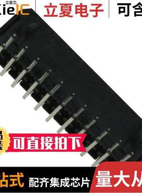 0430452200连接器 〔CONN HEADER R/A 22POS 3MM 〕