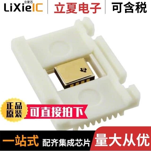 TPS40222DRPT TPS40042DRCT TPS40210DGQ