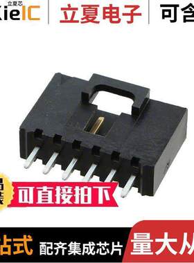 0705430110连接器 〔CONN HEADER VERT 6POS 2.54MM 〕