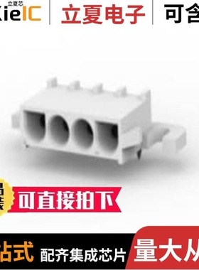 643231029/64324-1029/64324-1039