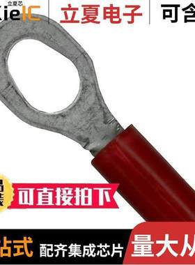 54774-2连接器 〔CONN RING MULT STUD 16-22AWG 〕