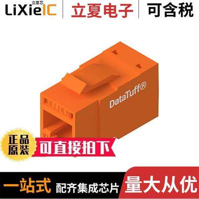 RVAIJ2UOR-B24连接器 〔JA【 CAT 6A UTP RJ45 ORG 1=24 〕
