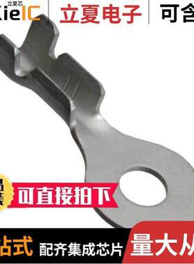 63797-1连接器 〔CONN RING CIRC 18-22AWG CRIMP 〕