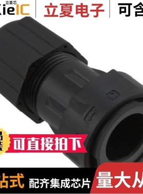 A-FB-00BLMA-LL2/A-FB-00RLFJ-LC7-1/A-FT 09