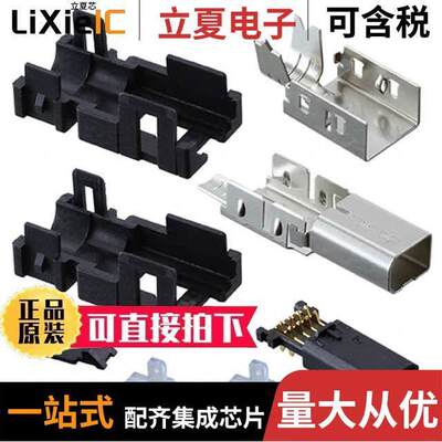 10137239-0010LF连接器 〔CONN IND MINI I PLG 8POS IDC STR 〕