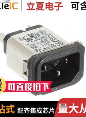 1-6609987-9连接器 〔PWR ENT RCPT IEC320-C14 PANEL QC 〕