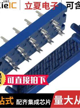 CWR-142-20-0203连接器 〔CONN IDC 20POS 28-30AWG VERT 〕