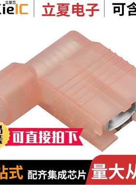 0190070009连接器 〔CONN QC RCPT 18-22AWG 0.187 〕