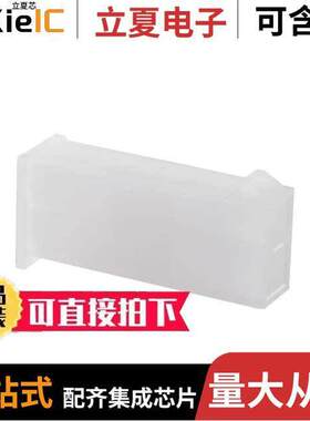 0039013023连接器 〔CONN PLUG 2POS VERT DUAL 〕